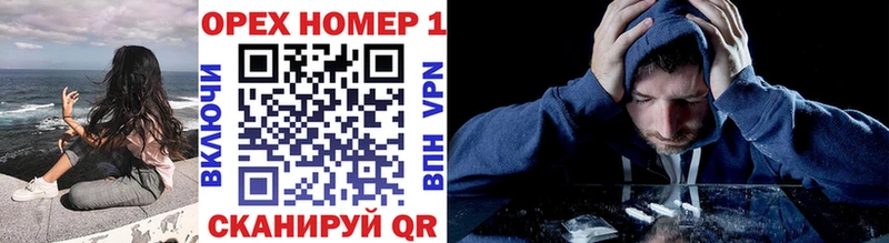 Цена Углич Гашиш  Амфетамин  МЕФ  НБОМе  Марихуана 