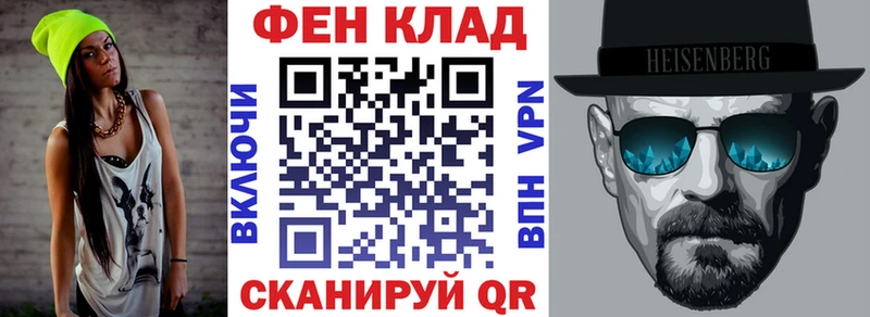 Amphetamine VHQ  продажа наркотиков  Углич 