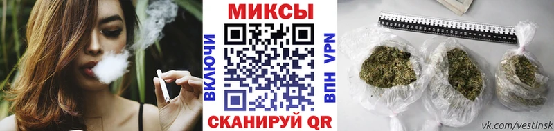 Бутират бутик  Углич 