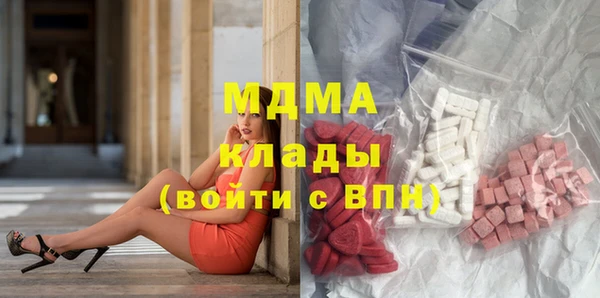кокаин VHQ Тайга