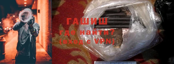 соль ск Костерёво