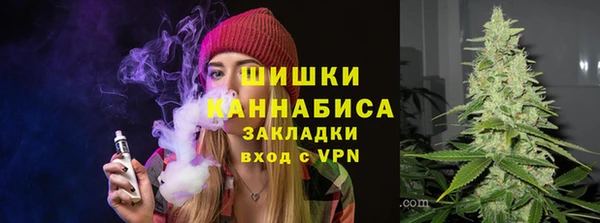кокаин Корсаков