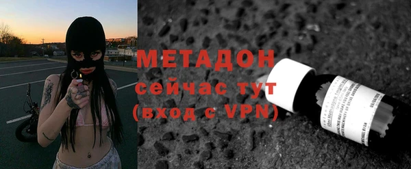 ешки Краснослободск