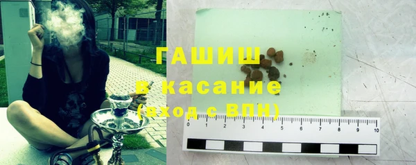 кокаин Корсаков