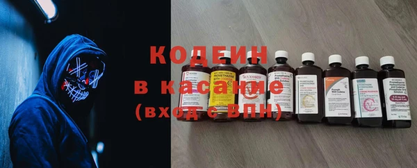 соль ск Костерёво