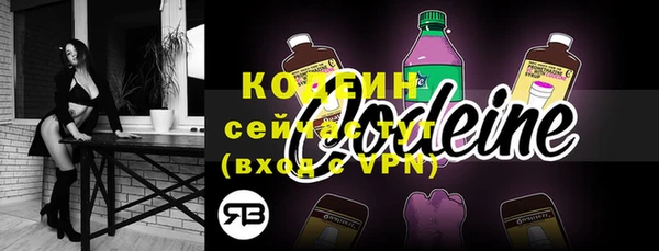 ешки Краснослободск