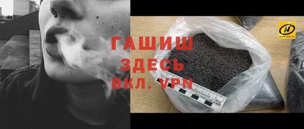 ешки Краснослободск