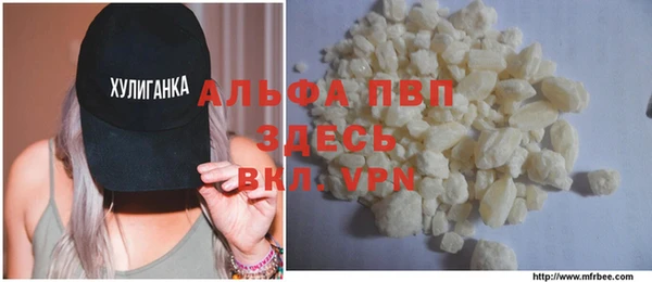 хмурый Краснотурьинск