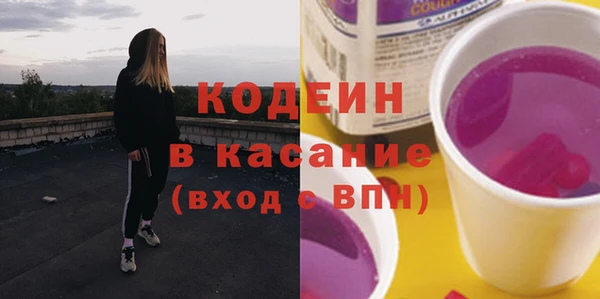 меф Сясьстрой