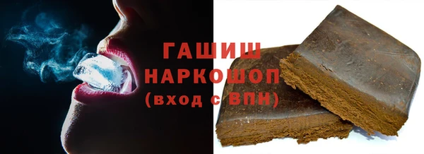 хмурый Краснотурьинск