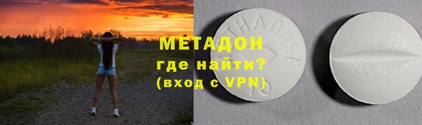 кокаин Корсаков