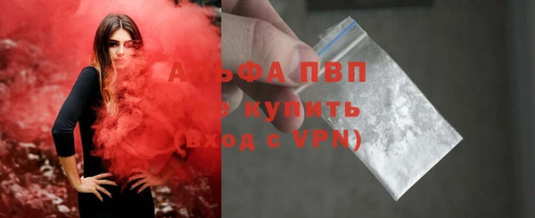 ешки Краснослободск
