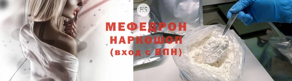 хмурый Краснотурьинск