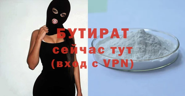 ешки Краснослободск