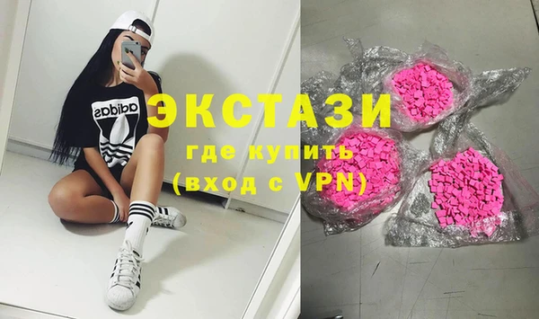 кокаин Корсаков