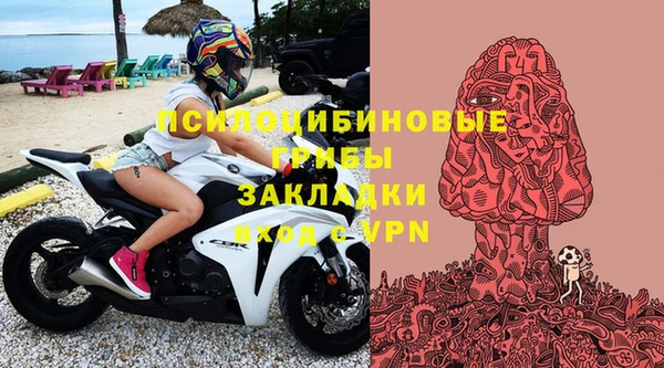 кокаин Корсаков