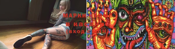хмурый Краснотурьинск