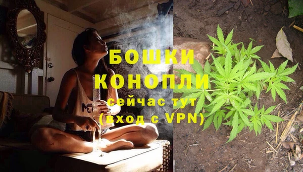 марихуана Куйбышев