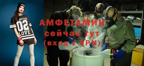 мефедрон Кукмор