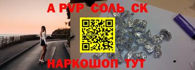 хмурый Кумертау