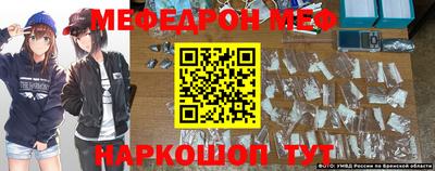 мдпв Кулебаки