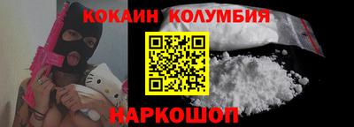 хмурый Кумертау