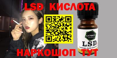 скорость mdpv Кунгур