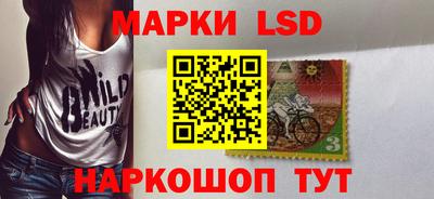 скорость mdpv Кунгур