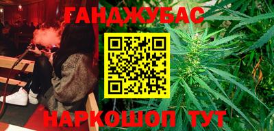 скорость mdpv Кунгур