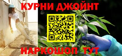 скорость mdpv Кунгур