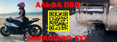 хмурый Кумертау