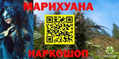 скорость mdpv Кунгур