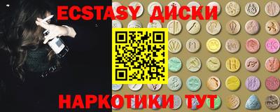 хмурый Кумертау