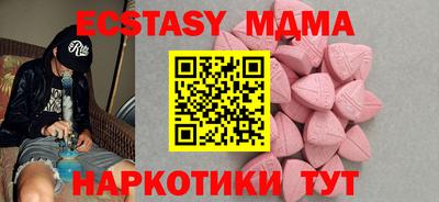 мдпв Кулебаки