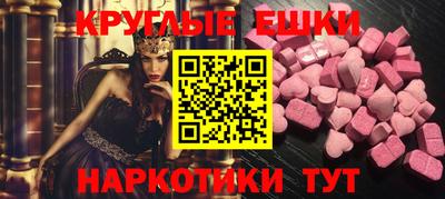 хмурый Кумертау
