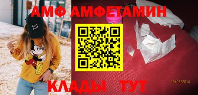хмурый Кумертау