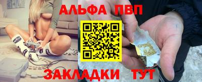 скорость mdpv Кунгур