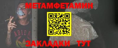 хмурый Кумертау