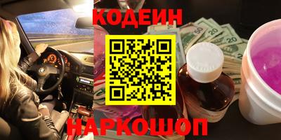 хмурый Кумертау