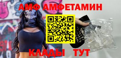 скорость mdpv Кунгур