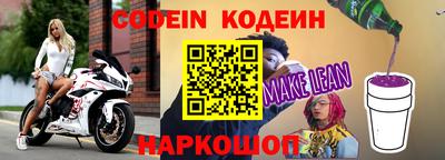скорость mdpv Кунгур