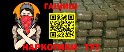 хмурый Кумертау