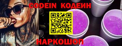 скорость mdpv Кунгур