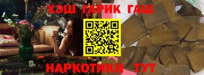 хмурый Кумертау