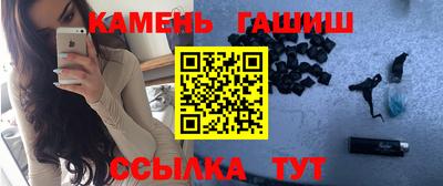хмурый Кумертау