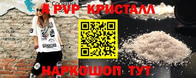хмурый Кумертау