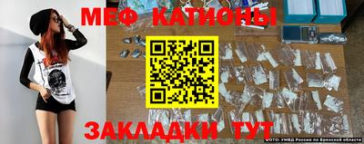 скорость mdpv Кунгур