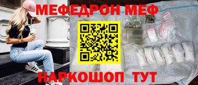 хмурый Кумертау