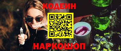 скорость mdpv Кунгур