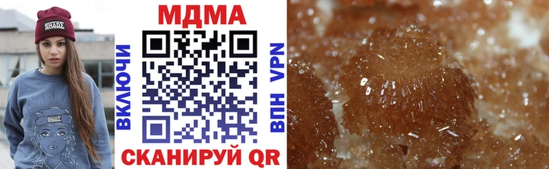 как найти закладки  Углич  MDMA crystal 